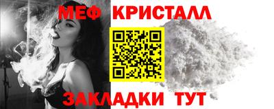 МДМА Тверь