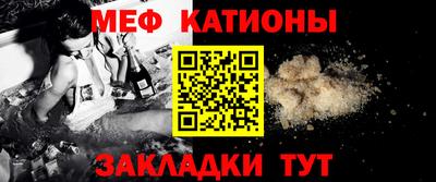 МДМА Тверь