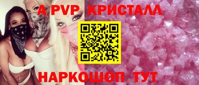кокаин Тара