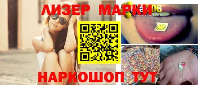 дурь Татарск