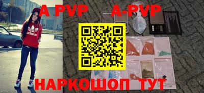 дурь Татарск
