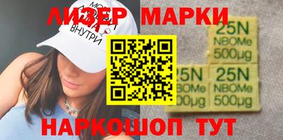 МДМА Тверь