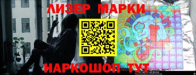 кокаин Тара