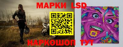 кокаин Тара