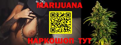 МДМА Тверь