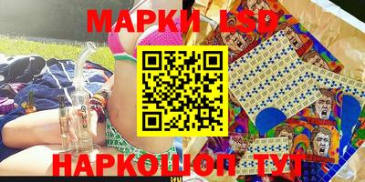 кокаин Тара