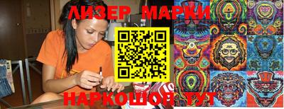 дурь Татарск