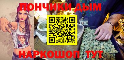 МДМА Тверь