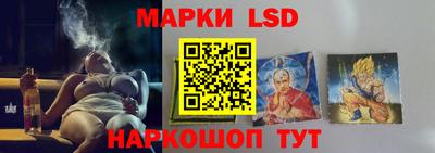дурь Татарск