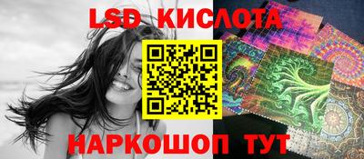 кокаин Тара