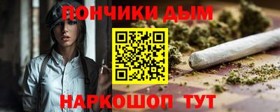 МДМА Тверь