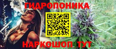 кокаин Тара