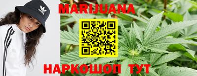 МДМА Тверь