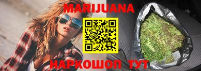 дурь Татарск