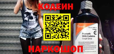дурь Татарск