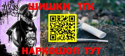 кокаин Тара