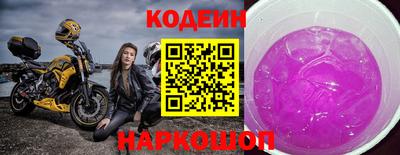 МДМА Тверь