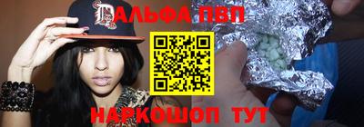 кокаин Тара