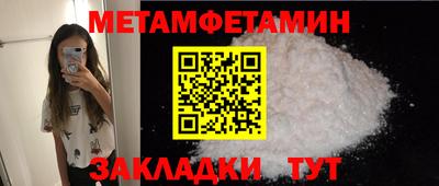 кокаин Тара