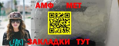 дурь Татарск