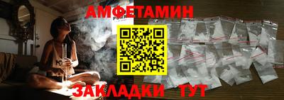 дурь Татарск