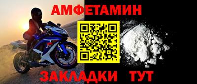 кокаин Тара