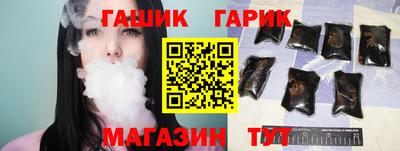 дурь Татарск