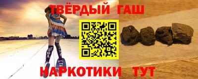 МДМА Тверь