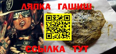 кокаин Тара