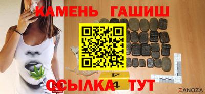 кокаин Тара