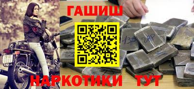 кокаин Тара