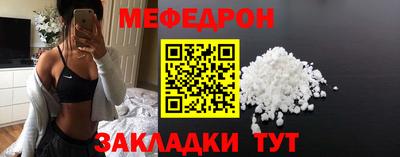 кокаин Тара