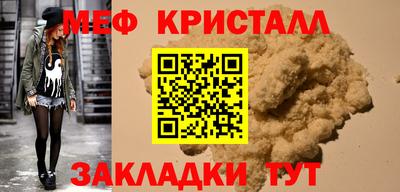 МДМА Тверь