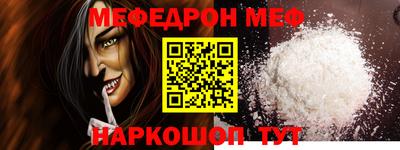 кокаин Тара